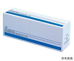 ディスポチューブ（丸底）　12.90mL　1000本入　DSP-15M　105055