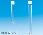 ねじ口試験管（無色） フェノールキャップ（黒） ブチルゴムパッキン　組合せセット　15mL　50組入　ST-15M　119323