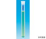 共通共栓試験管　目盛無　5mL　10本入　EK-12　113101