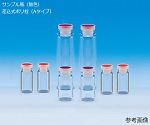 サンプル瓶（無色）　差込式ポリ栓（Aタイプ）付　8mL　50組入　PS-8A　205105