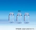 ガスクロバイアル（瓶のみ）　無色　10mL　50本入　SVG-10　203032