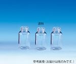 ガスクロバイアル（瓶のみ）　無色　12mL　50本入　SVG-12　203033