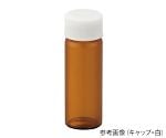 ねじ口瓶（茶） PPキャップ（白） PTFEシリコンパッキン　組合せセット　100組入　S-08　250093