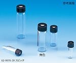 シリンジバイアル（無色）+穴あきキャップ（黒）+PTFE/ニトリルパッキン　組合せセット　100組入　SY-08　255003