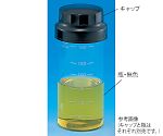 目盛付バイアル（水質検査瓶）　瓶のみ　無色　150mL　20本入　WT-150　206030