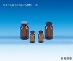 バイアル瓶（ブチルゴム栓付）　茶　100本入　V-3A　208123