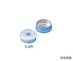 フリップキャップ　乳白色　25個入　B-特大　309063