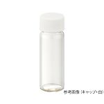ねじ口瓶（無色）+メラミンキャップ（白）+フッ素PTFE/ニトリルパッキン　組合せセット　50組入　SV-10　250867