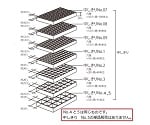 フリージングコンテナ用中仕切　No.1　402023