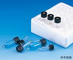 ミニバイアル（穴あきキャップ（黒）+フッ素PTFE/二トリルパッキン　標準セット）　2mL　20本入　MV-08　203311