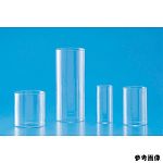 希釈カップ　40mL　50個　H-40　210004