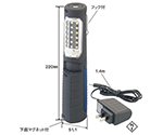 LED作業灯（非防水タイプ）　充電式　TWL012