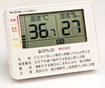 GRUS（グルス）　熱中症計　携帯用　GRS103-01