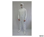 食品工場向け　続き服（白）　袖裾ダブルフライス仕様　Sサイズ　CZ100-1