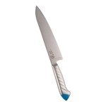 龍治　ステンカラー　牛刀　21cm　ブルー　ALY8812