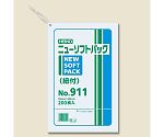 ポリ袋　透明　ニューソフトパック　0.009mm　紐付　200枚　006694811