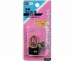 ABUS　吊長なんきん錠　カギ式　本体幅15mm　IB-042