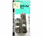 ステンプレートラッチ　70mm　VC-056