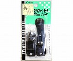 ステンプレートラッチ　70mm　ブロンズ　2枚入　VC-058