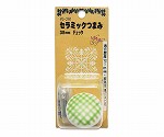 セラミックつまみ　チェック　38mm　VG-291