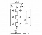 ノーブル丁番　76mm　2個入　BH-382