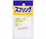 ユニクロメッキ　引バネ　線径0.5mm×外径5mm×自由長40mm　SR-724