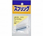 ユニクロメッキ　引バネ　線径1mm×外径10mm×自由長50mm　SR-729