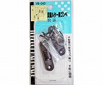 真鍮ルター用ゴンベ　小々　GB　VB-043