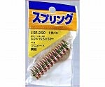 鉄押しバネ　線径3mm×外径15.5mm×自由長53mm　SR-2020