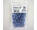 Walist　ウォリスト2×4用タッピング　ユニクロ　4×30mm　50P入　WAT-112