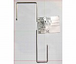 吊金具　Z型　15×31×100mm　BK-388