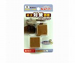 フェルトパッド　角脚用　茶　25mm　8個入　FU-610