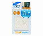 粘着ソフトクッション　平丸型　20.5mm丸×高さ3.1mm　4個入　CN-007