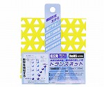 トランスネット　5×100　TRN001