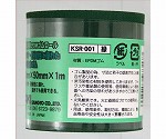 環境配慮型EPDMゴムロール　幅50mm×長さ100cm×厚さ2mm　KSR001