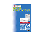 OAマルチラベルB　12面　100枚×5冊　A236J-5