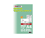 OAマルチラベルF　12面　100枚×5冊　A238J-5