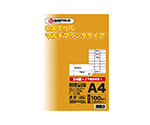 OAマルチラベル　24面　100枚×5冊　A241J-5