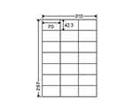 ナナワードラベル　A4/21面　500枚　LDZ21QB