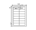 ナナワードラベル　A4/16面　500枚　LDW16U