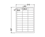 ナナワードラベル　A4/33面　500枚　LDW33C