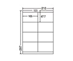 ナナワードラベル　A4/8面　500枚　LDZ8U