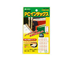 PCインデックスラベル 赤枠 1パック（15枚入）　PC-132R