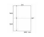 カット紙　2分割無穴　A4　500枚×5冊　A4-2