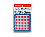 マイタック カラーラベル 赤 5mm 1パック（130片×15シート入）　ML-1411