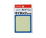 マイタック カラーラベル 黄 5mm 1パック（130片×15シート入）　ML-1412