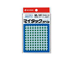 マイタック カラーラベル 緑 5mm 1パック（130片×15シート入）　ML-1413