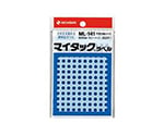 マイタック カラーラベル 青 5mm 1パック（130片×15シート入）　ML-1414