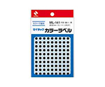 マイタック カラーラベル 黒 5mm 1パック（130片×15シート入）　ML-1416