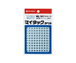 マイタック カラーラベル 銀 5mm 1パック（130片×10枚入）　ML-14110